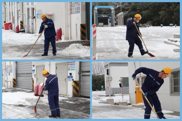 清雪除冰 安全出行——登封海中开展扫雪活动